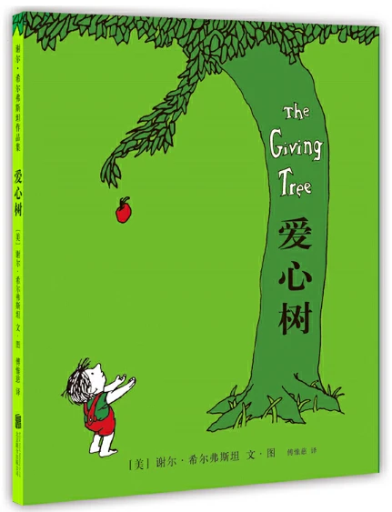 有哪些篮球战术训练的应用程序可以帮助我进步?_2